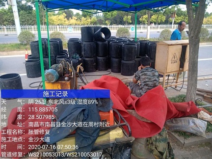 九合垸原种场管道短管置换-管道顶管-炜誉市政