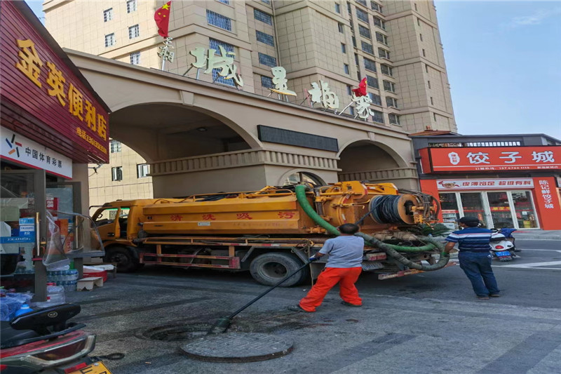 九合垸原种场管道清淤的危害性？炜誉市政工程有限公司
